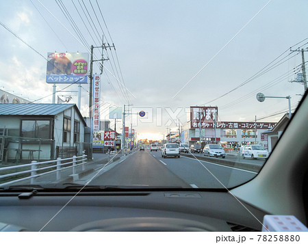 さいたま市岩槻区の国道16号 さいたま市岩槻区の国道16号 78258880