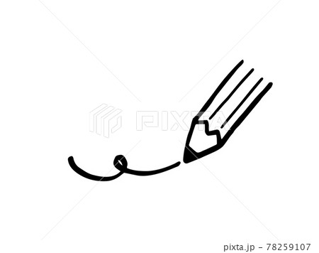 かわいい鉛筆 えんぴつ クロ色 手書きイラスト素材のイラスト素材