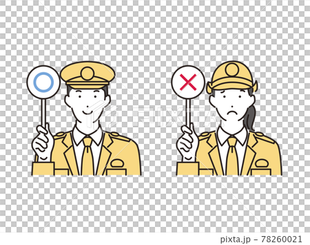 簡單的例子:一個回答問題並犯錯的警察 簡單的例子:一個回答問題並犯錯的警察 78260021