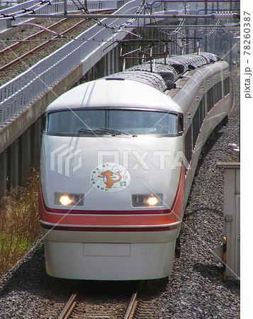 JR直通:特急スペーシアきぬがわ号(旧塗装/営業運転初日) JR直通:特急スペーシアきぬがわ号(旧塗装/営業運転初日) 78260387