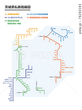茨城県の私鉄路線図のイラスト素材