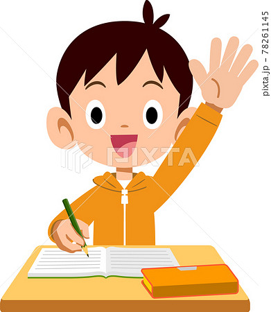 授業中に手をあげる発言する小学生の男の子のイラスト素材