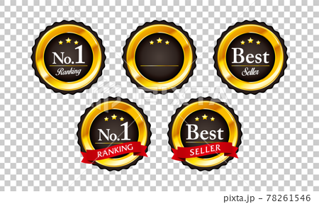 No.1, number one, best-selling icon, vector - Stock