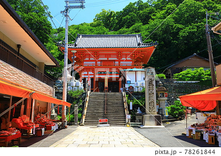 紀三井寺 楼門 紀三井寺 楼門 78261844