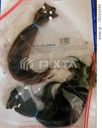 ヘアドネーションのビフォー＆アフター　発送方法 78262040