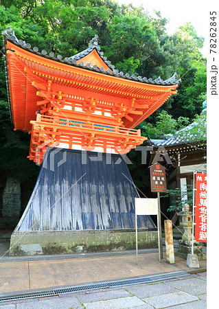 紀三井寺　鐘楼 78262845