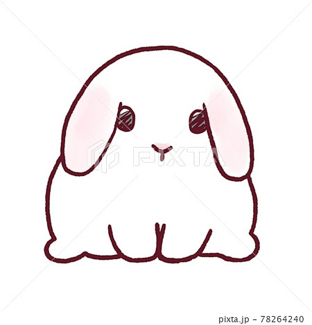 Hanging Ears Rabbit Stock Illustration