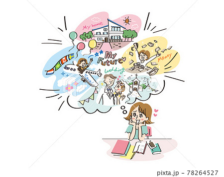 明るい未来を想像する女性のイラスト素材