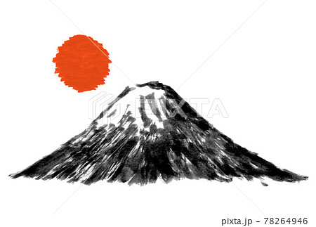 水墨画風の富士山と赤い日の出のイラスト素材