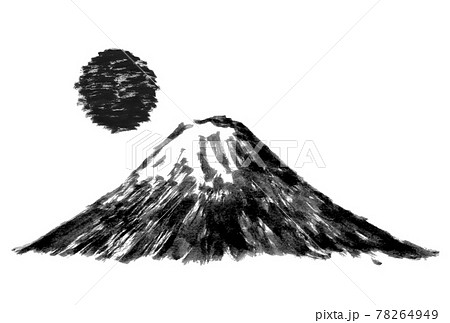 水墨画風の富士山と日の出のイラスト素材