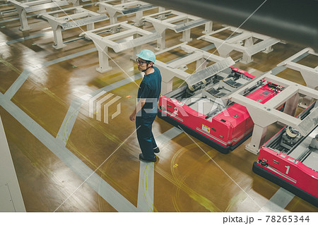 Newspaper Printing Factory 78265344