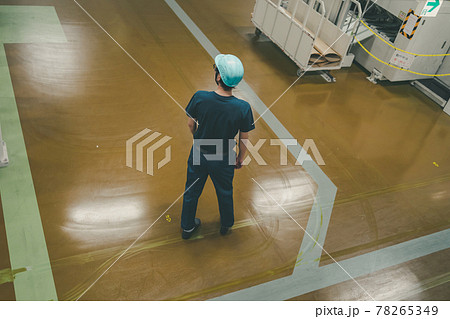 Newspaper Printing Factory 78265349