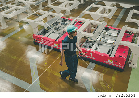 Newspaper Printing Factory 78265351