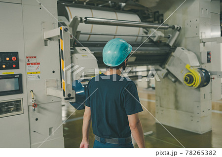 Newspaper Printing Factory 78265382