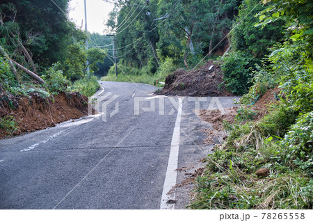 2020九州豪雨による道路被害 78265558