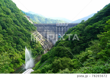 真名川ダム　国土交通省直轄ダム　麻那姫湖　アーチ式コンクリートダム 78265672