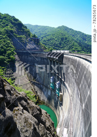 真名川ダム　国土交通省直轄ダム　麻那姫湖　アーチ式コンクリートダム 78265673
