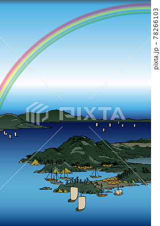 浮世絵　風景　その4 78266103