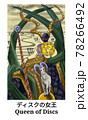トートタロット　ディスクの女王 78266492