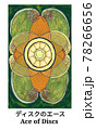 トートタロット　ディスクのエース 78266656