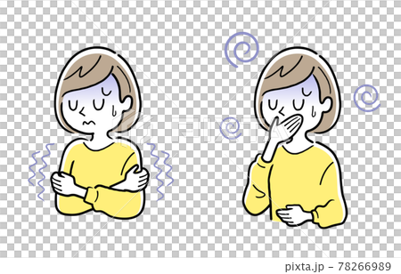 ベクターイラスト素材：体調不良の若い女性、寒気、吐き気 78266989