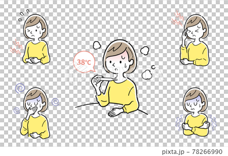 矢量插圖素材：健康狀況不佳的年輕女子，設置 78266990