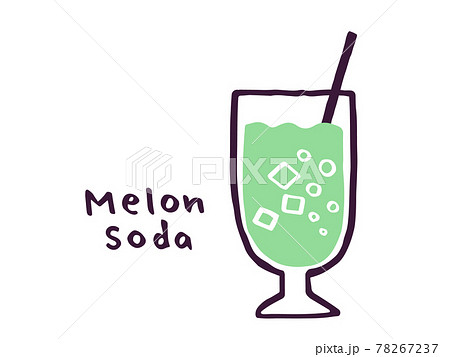 かわいいメロンソーダ Melonsoda ドリンク 手書き文字イラスト素材のイラスト素材