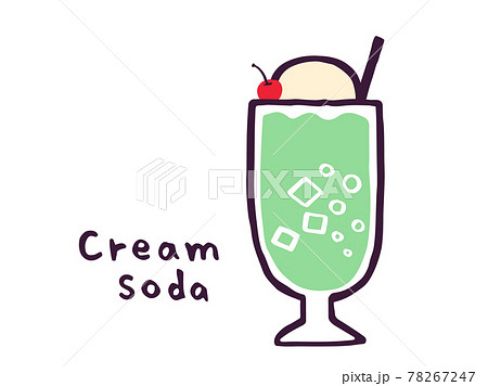 かわいいクリームソーダ Creamsoda ドリンク 手書き文字イラスト素材のイラスト素材