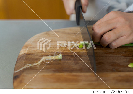 ベジブロス くず野菜 根っこ ベジブロス くず野菜 根っこ 78268452