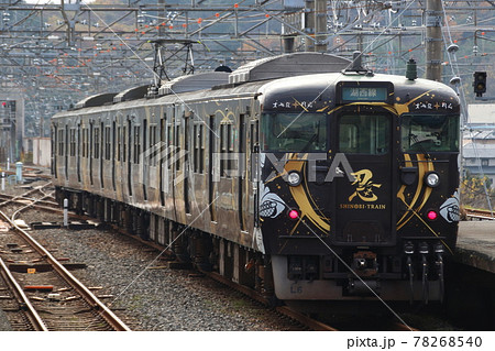 B］湖西線113系5700番台「SHINOBI-TRAIN（忍トレイン）」の写真素材