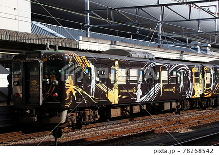 ［B］湖西線113系5700番台「SHINOBI-TRAIN（忍トレイン）」 78268542