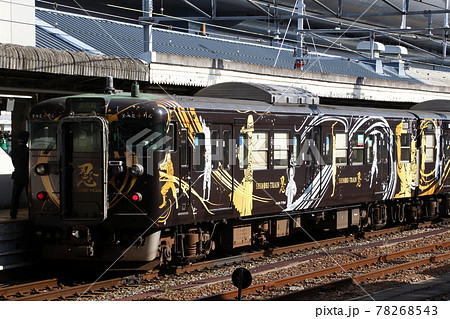 ［B］湖西線113系5700番台「SHINOBI-TRAIN（忍トレイン）」 78268543