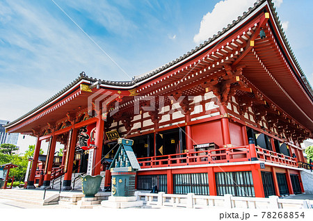 東京 浅草寺 本堂 東京 浅草寺 本堂 78268854