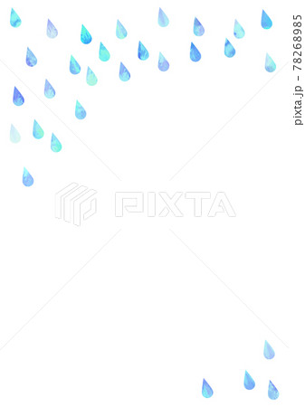 雨が降っているイラストのイラスト素材 7685