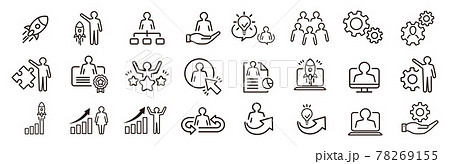 Business Startup Management Teamwork strategy Empl Business Startup Management Teamwork strategy Empl 78269155