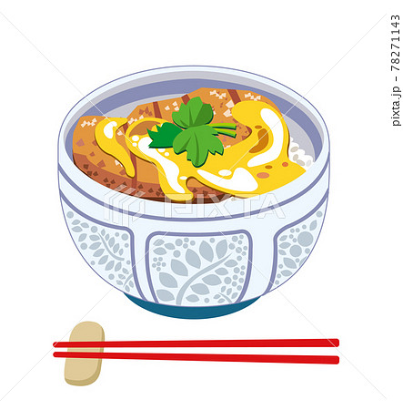 カツ丼のイラスト素材