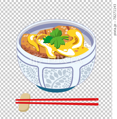 カツ丼のイラスト素材