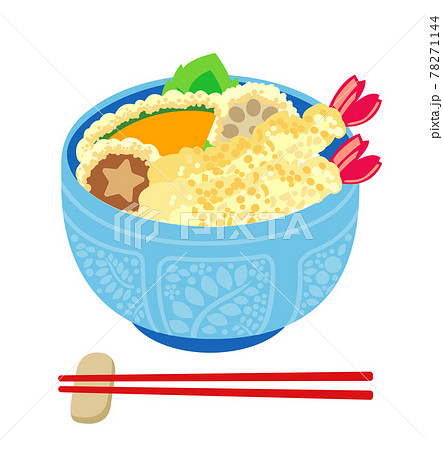 天丼のイラスト素材