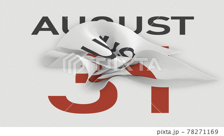 August 31 date behind crumpled paper page of a calendar, 3d rendering 78271169
