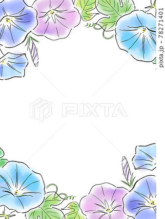 水彩テクスチャー 朝顔 和風のイラスト素材