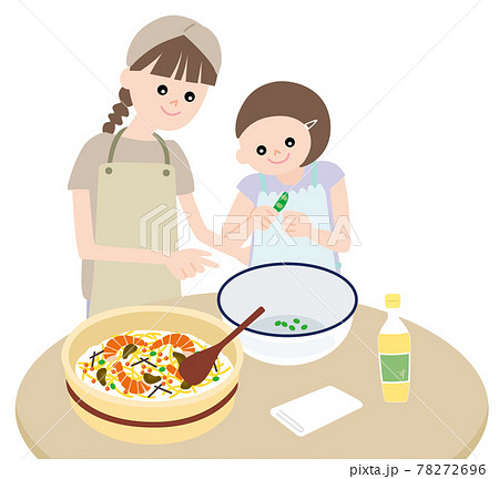 親子で楽しくちらし寿司作り 78272696