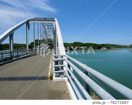 西大維橋 (熊本県上天草市) 西大維橋 (熊本県上天草市) 78272887