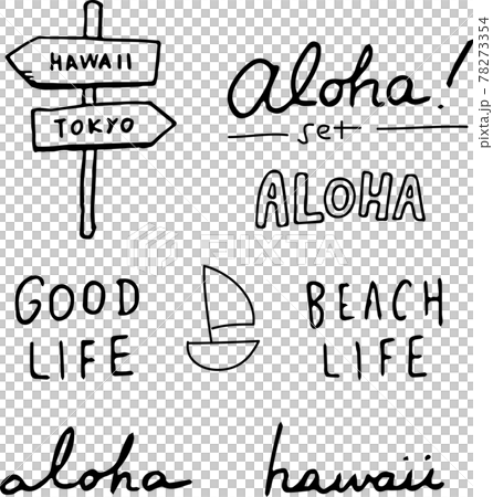 Hawaiian Aloha Logo Vector Illustration Set Black Stock Illustration 78273354 Pixta