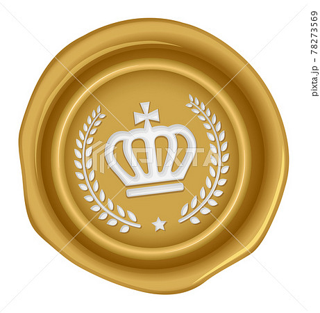 シーリングワックス・封蝋イラスト / エンブレム・王冠・家紋 78273569