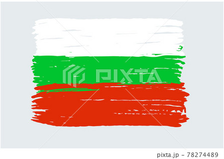 Bulgaria's national flag is isolated against a white background