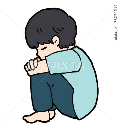 落ち込んでうずくまる男の子のイラスト1 78274516