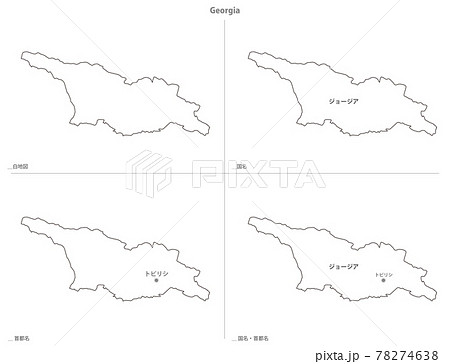白地図-アジア-ジョージア