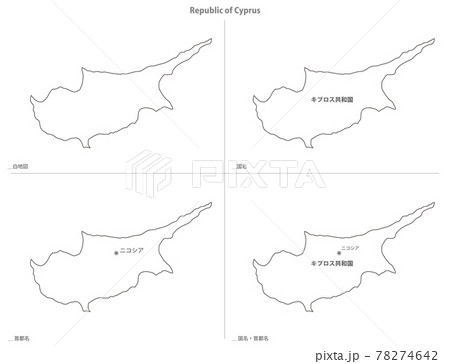 白地図 アジア キプロス共和国のイラスト素材