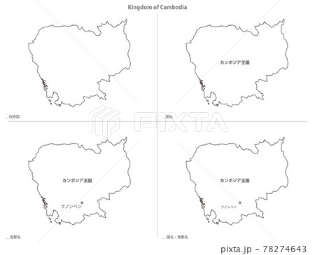 白地図 アジア カンボジア王国のイラスト素材