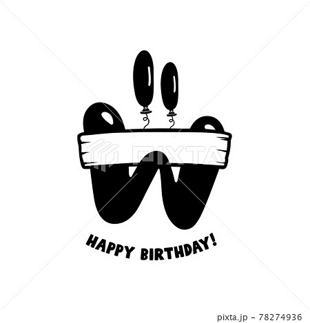 Initial Birthday W Letter Happy Birthday のイラスト素材